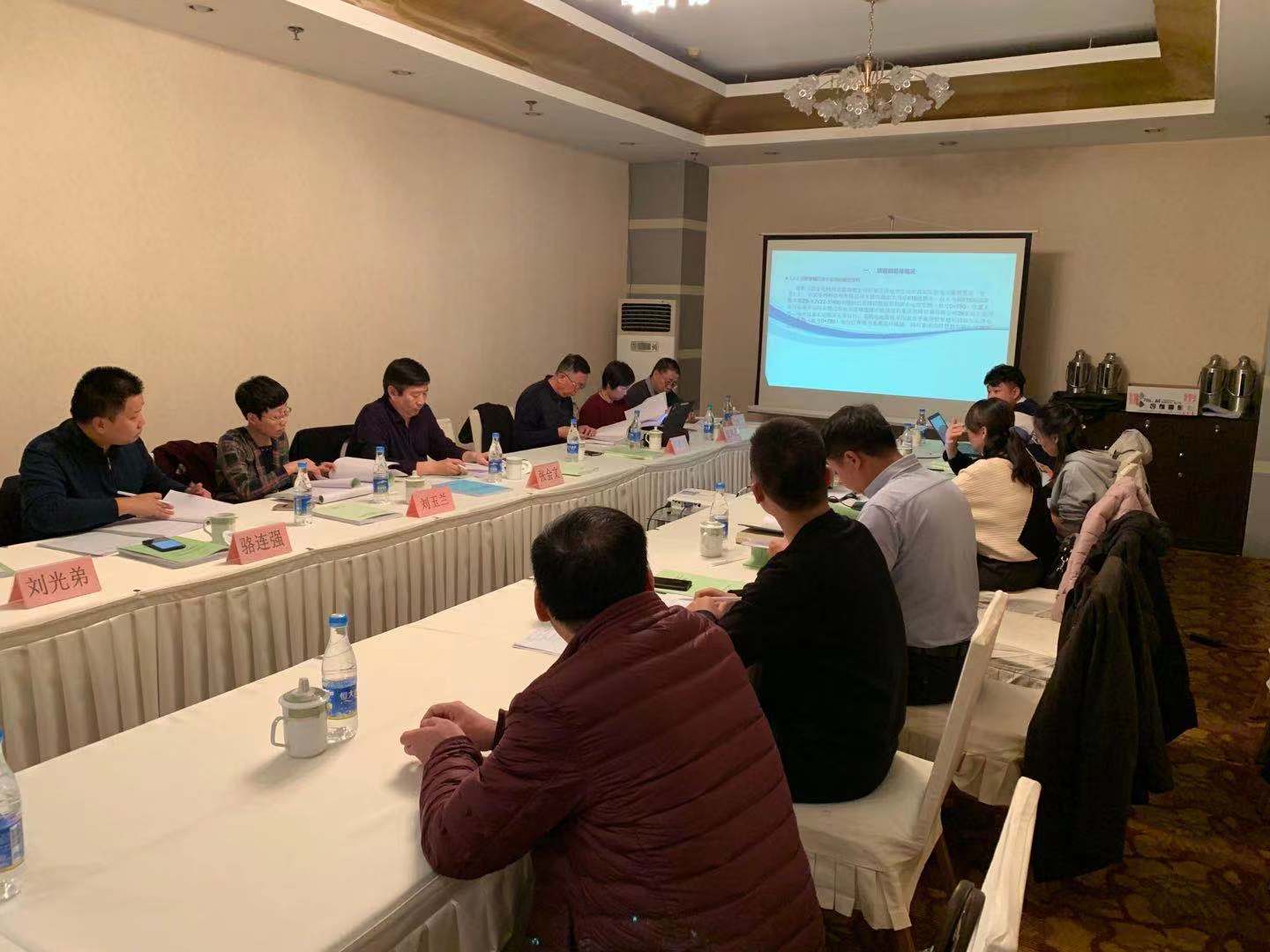 评审会：石家庄西岭供热2#泵站供电工程新建电力隧道下穿石津小运河工程安全影响评价报告和石家庄西岭供热2#泵站供电工程新建电力隧道下穿石津总干渠工程安全影响评价报告