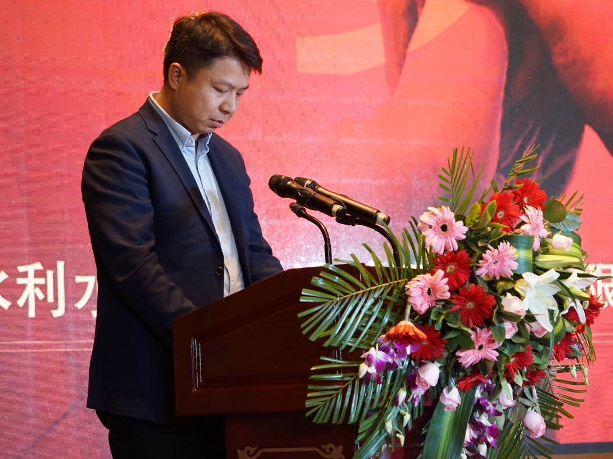 喜讯:宁夏水利水电勘测设计研究院建院60年暨公司改制15周年庆祝大会